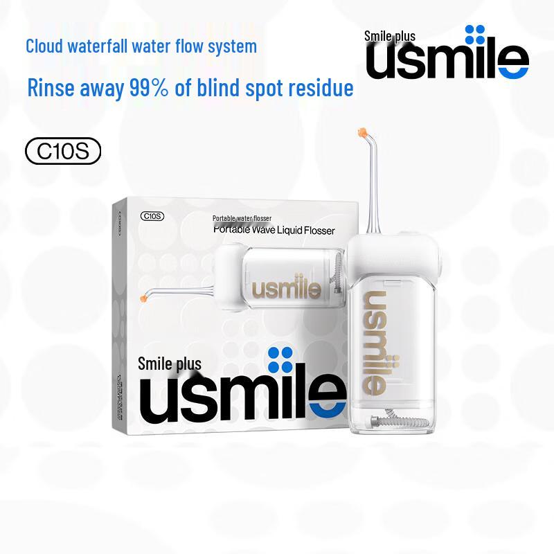 Usmile C10S Portable Telescopic Water Flosser