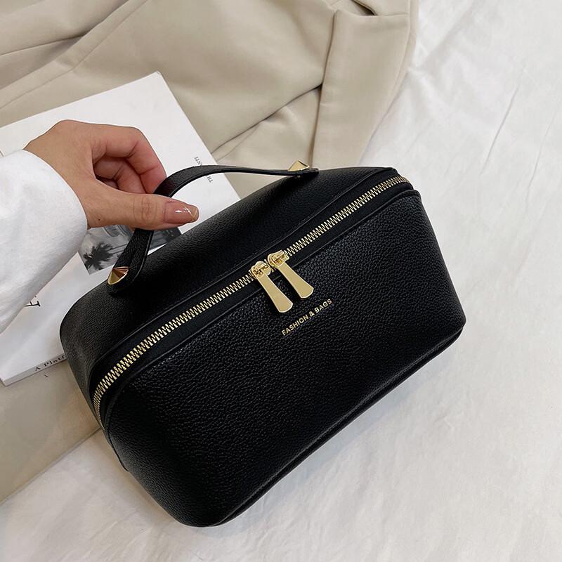 MDNG Lychee Texture Portable Cosmetic Pouch