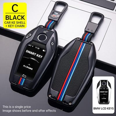 UMQ Autoschlüsseletui Abdeckung Schlüsseltasche Für Bmw F20 G20 G30 X1 X3 X4 X5 G05 X6 Zubehör Auto-Styling Halter Shell Schlüsselbund Schutz