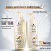 Schwarzkopf Ginger Essence Soothing Shampoo 400ml