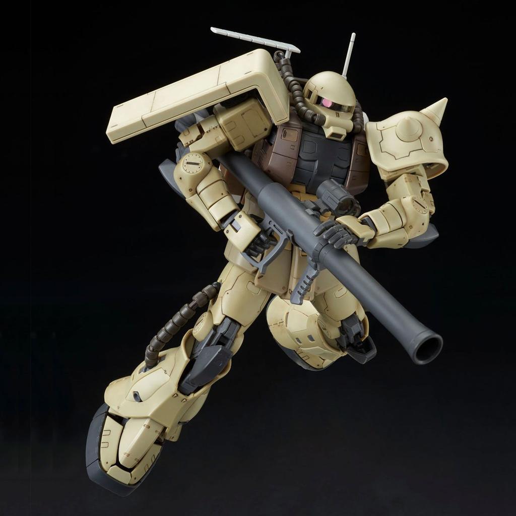 Cheap BANDAI RG 1144 MS06F Zaku Minelayer Plastic Model From "Mobile