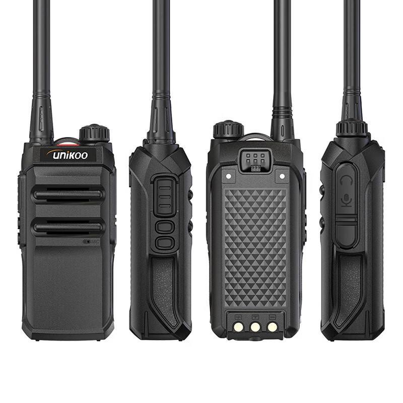 UNIKOO Max9.0 Super Connect Two-Way Radio (Dual Pack) (CN version)