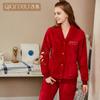 [Verschiedene Stile] Kompound-Imitations-Lammwoll-Pyjama Winter Samt Verdickt Pelz Integrierte Loungewear Hellrot