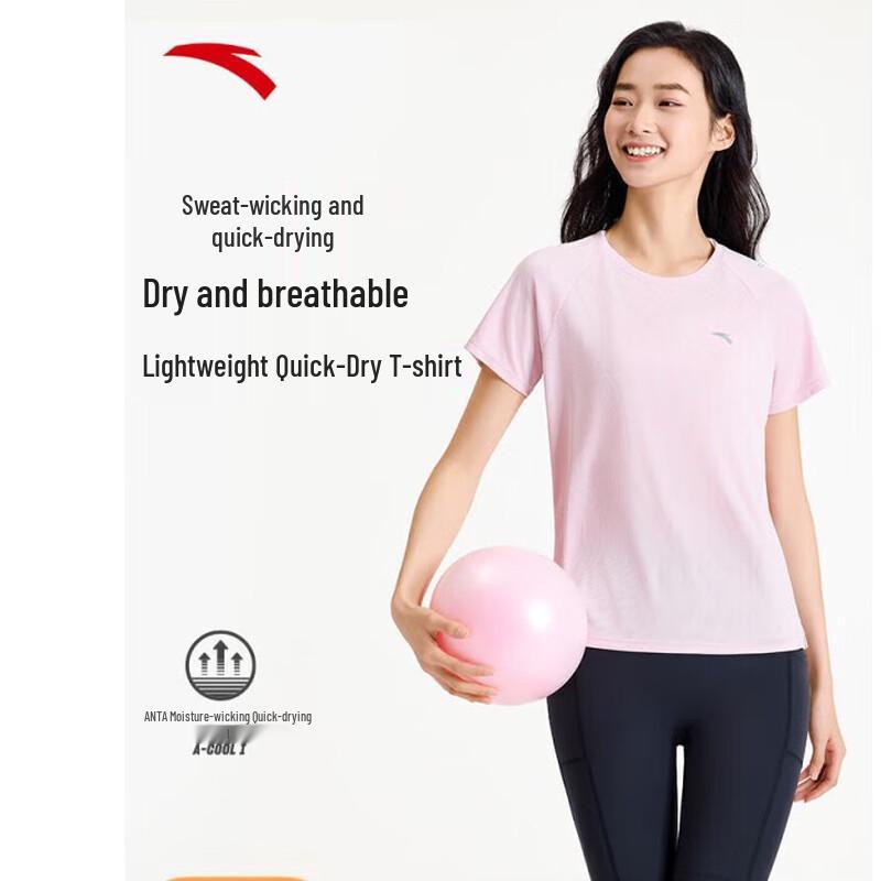 Anta Women s Quick-Dry Running Short Sleeve T-Shirt XS