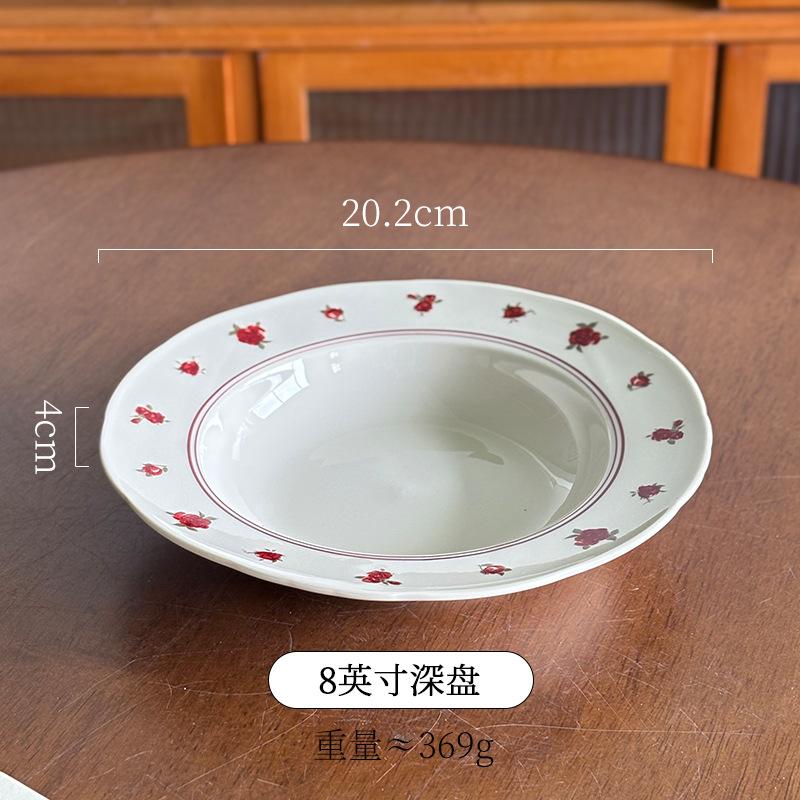 Wild Rose High Value Tableware Household Ceramic Bowl Irregular Plate Restaurant Dim Sum Bread Plate Soup Bowl Binaural Bowl