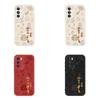 New Year's gourd is suitable for Huawei nova15 mobile phone case pura80 lambskin mate70pro red Honor 500.