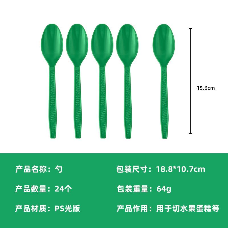 Przed Sprzedażą Zielony Sezon Absolwencki Dekoracje na Imprezę Tematyczną Jednorazowy Zestaw Papierowych Talerzy Baner Obrus Papierowy Kubek