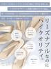 Formal Zori Sandals for Kimono Snowflake Free [NISHIORI] Women's (Single Pair) Weddings, (GOLD Pattern, Size)