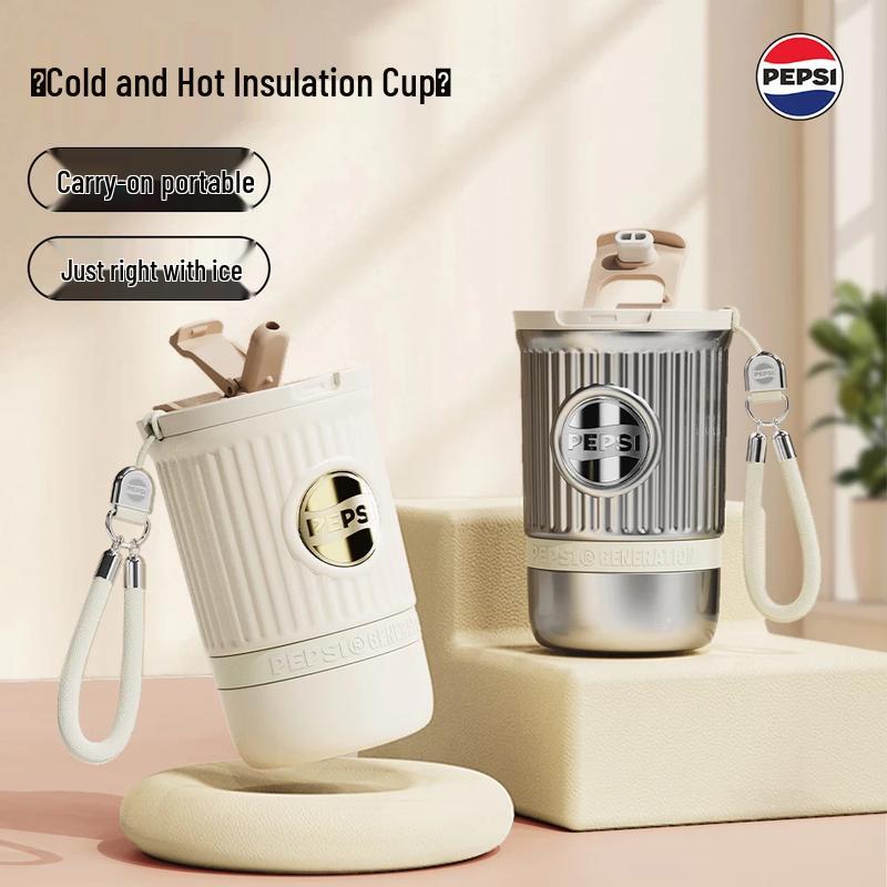 Pepsi Compact Travel Coffee Water Cup