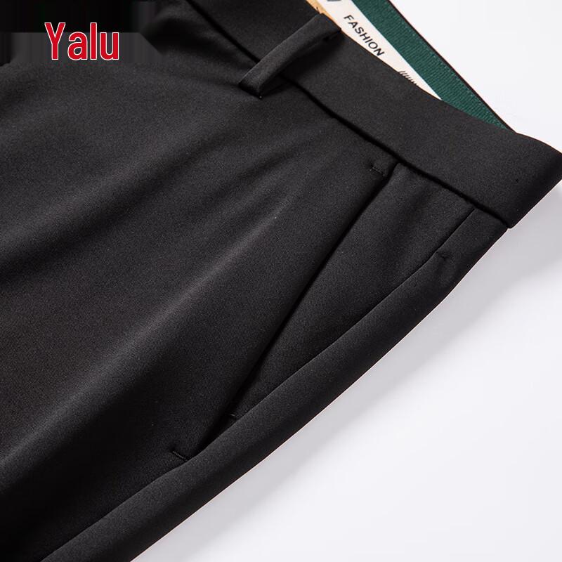 Men's Silk Blend Casual Trousers