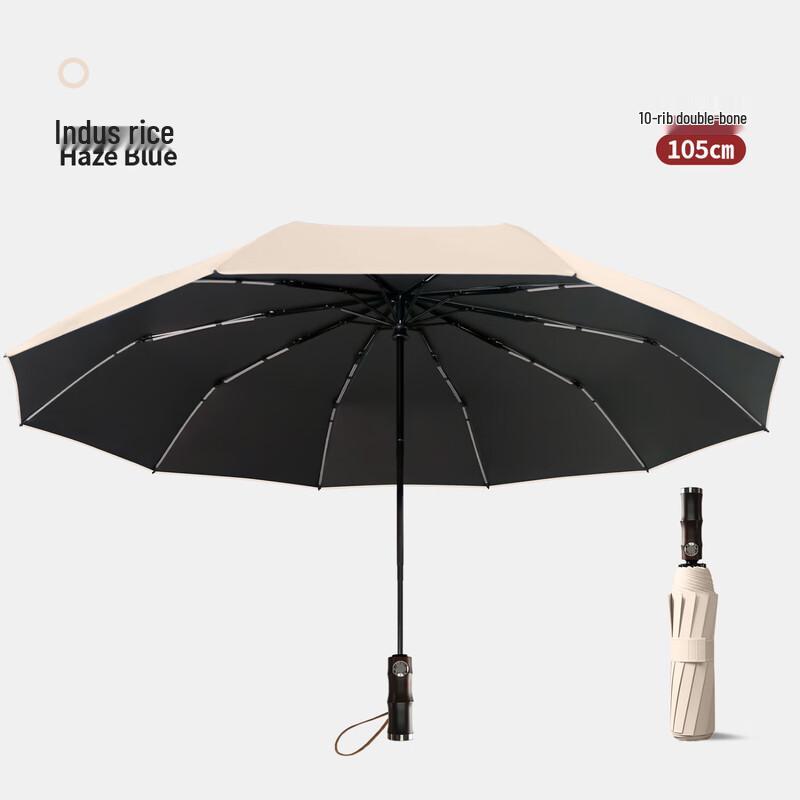 OEING Automatic Folding Bamboo Handle Men's Umbrella
