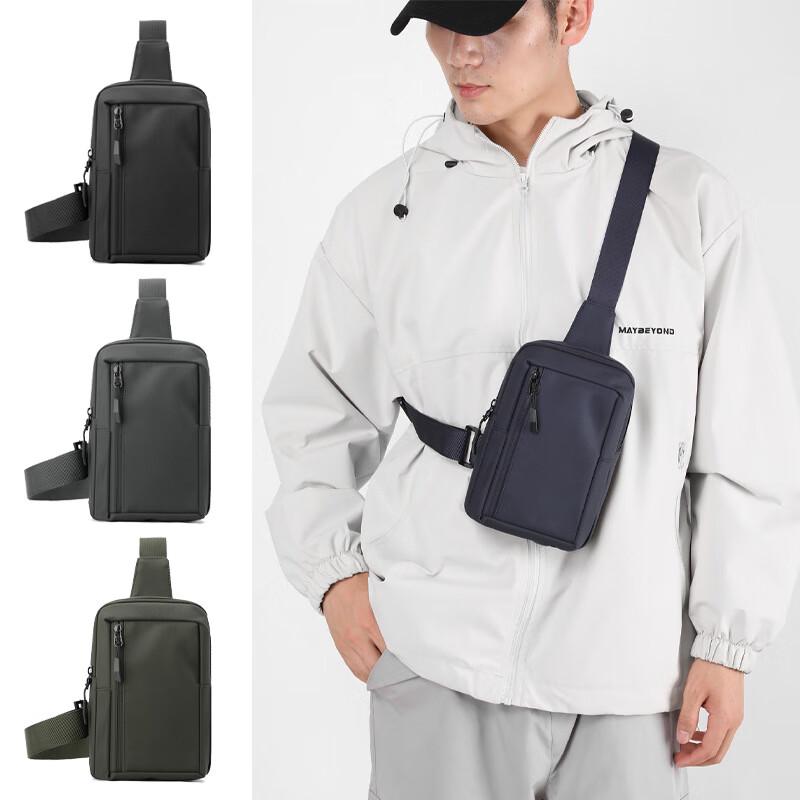 Li Shen Men's Splash-Proof Crossbody Chest Bag