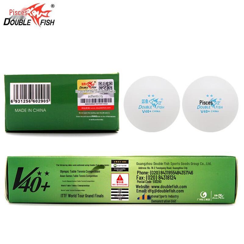Double Fish V40+ Two-Star Table Tennis Balls