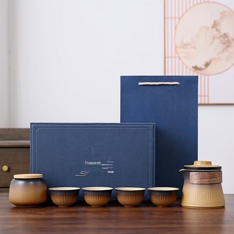Haofeng Minimalist Ceramic Tea Set Gift Box