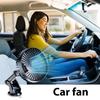 Car Suction Fan Rotatable Adjustable Windshield Fan With Strong Suction Low Noise Telescopic Compact 3-Speed Settings Air