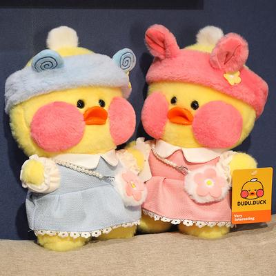 Bonecas e peluches – Peluches