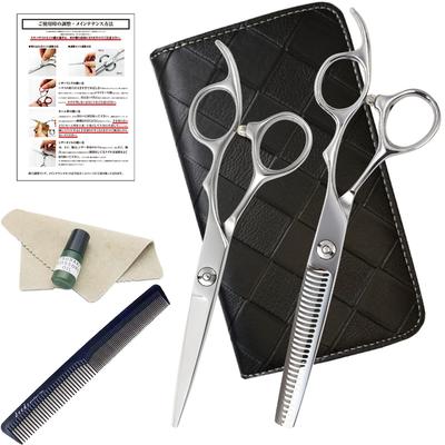 DEEDS Haircutting Scissors for Home Thinning and Case Set Approximately Thinning by a Japanese Scissors Manufacturer Use, Shears, (5.5-inch, 25% Rate)