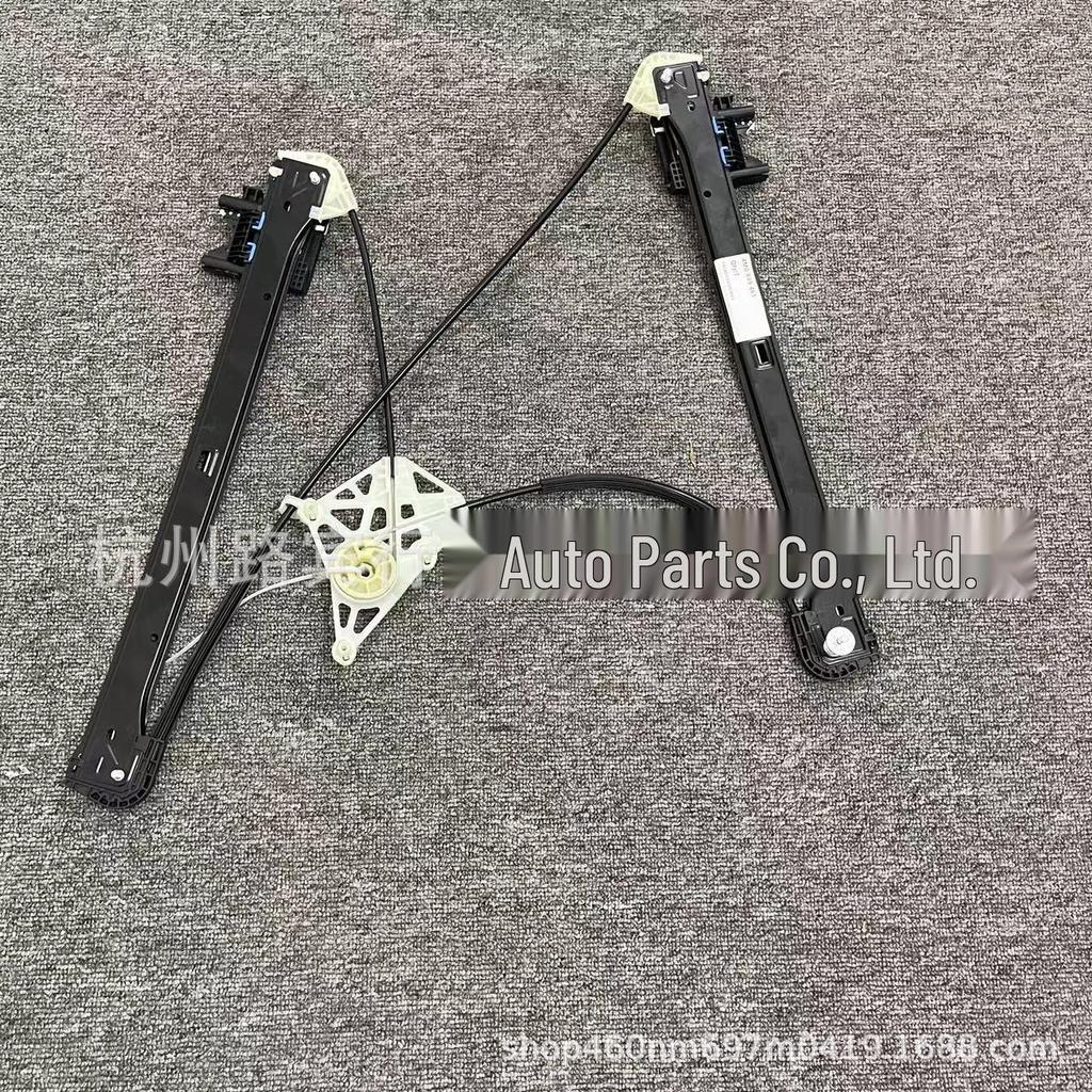 Bentley Bentayga Rear Door Window Regulators (Left & Right) 4M0 837 462 / 4M0 837 461