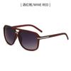 Vintage Large Frame Square Sunglasses Women Brand Designer Fashion Sun Glasses Men's Outdoor Driving Eyewear UV400
