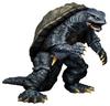 Gamera Scale Unpainted Plastic Model Kit X-Plus (1996) 1/700