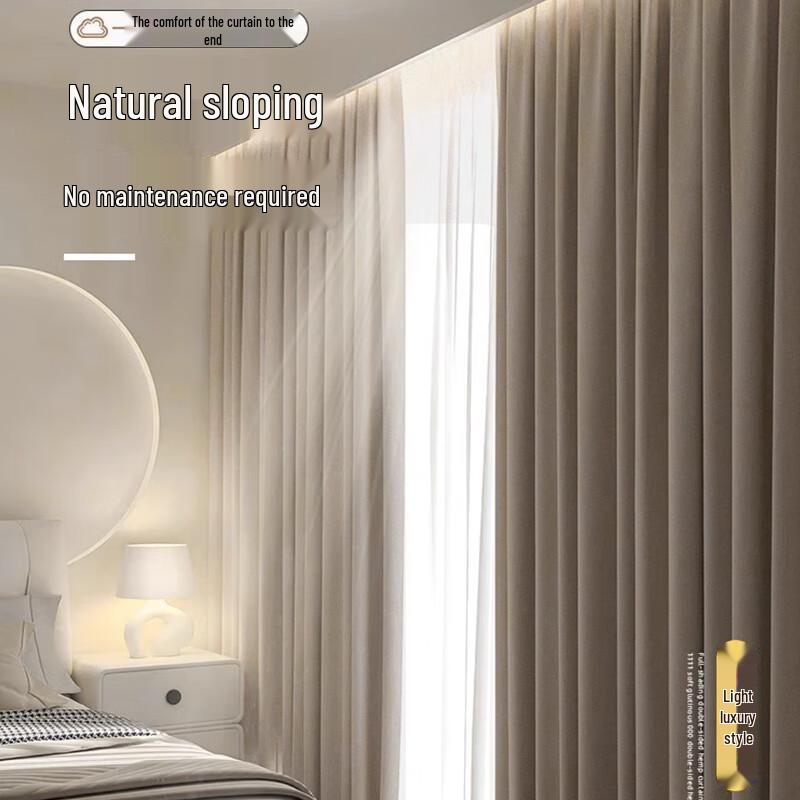 Jingyu Light Luxury 95% Blackout Curtain