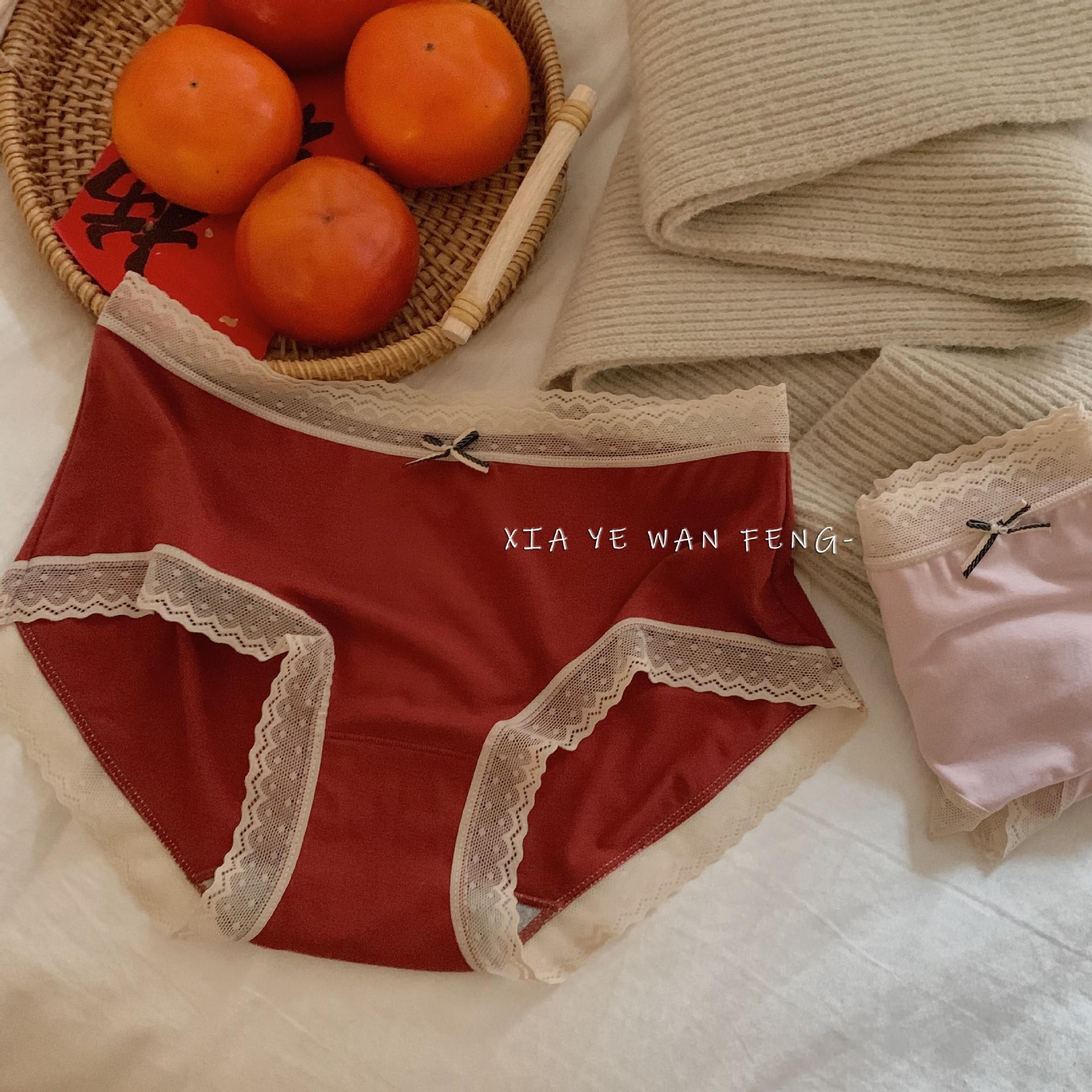 

Large Size Female Spring and Summer Thin Style No Scars Comfortable Skin Breathable Antibacterial Briefs XL червоний