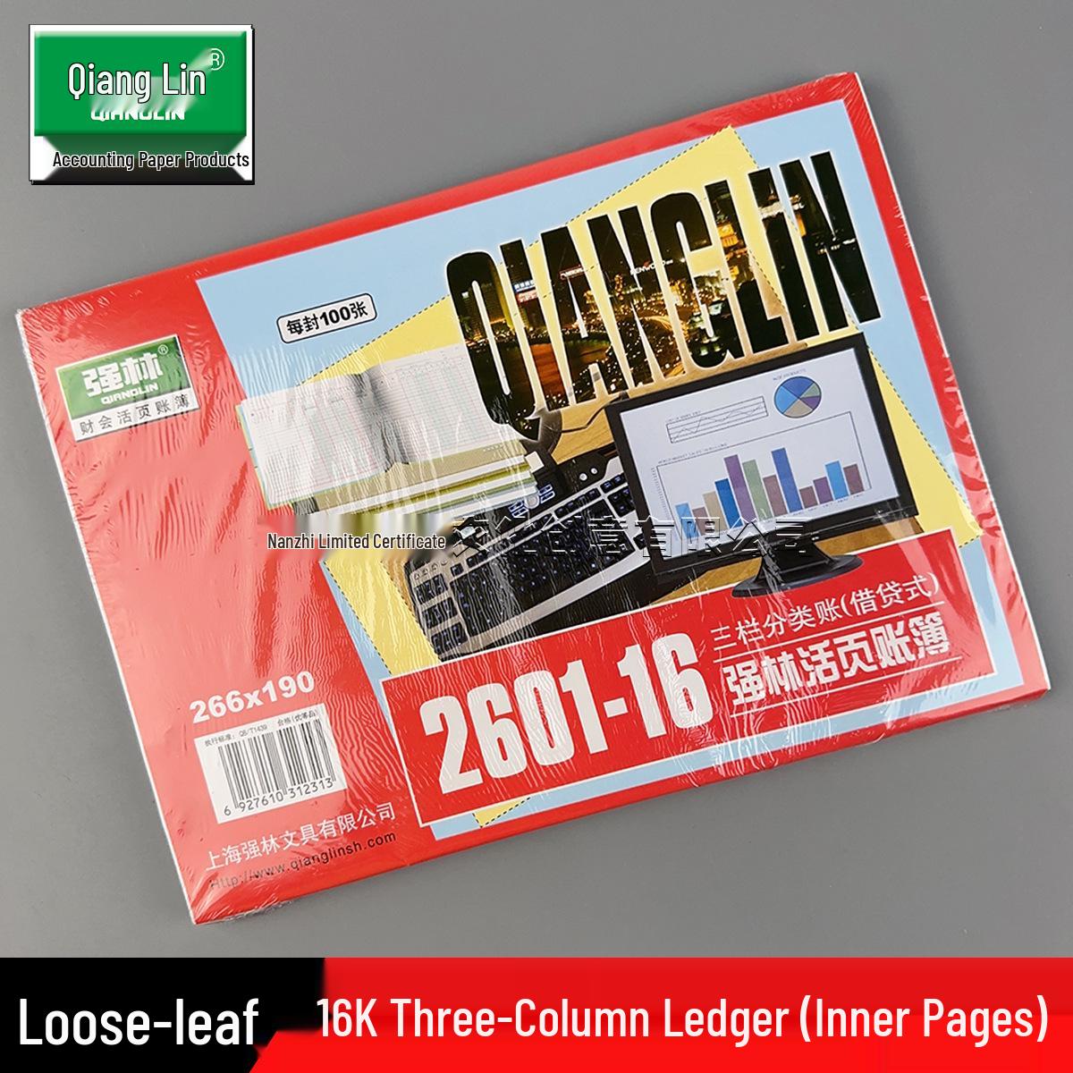 Core Three-Column Ledger - Debit/Credit Style Account Book 2601-16 1