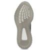 Adidas Yeezy Boost 350 V2 'Beluga Reflective' Tenisky GW1229