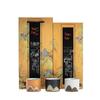 Jingxun Hand-Painted Ceramic Kung Fu Teacup Set