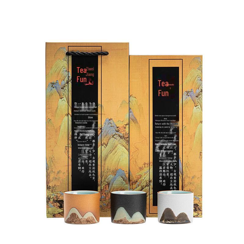 Jingxun Hand-Painted Ceramic Kung Fu Teacup Set