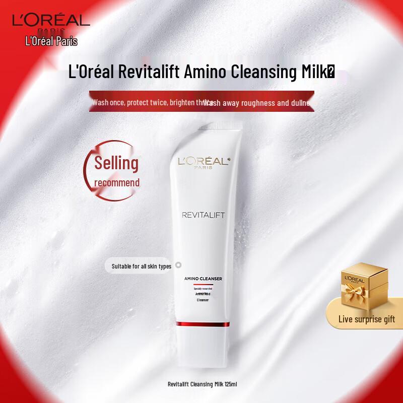 L'Oréal Revitalift Aminosäure-Reiniger