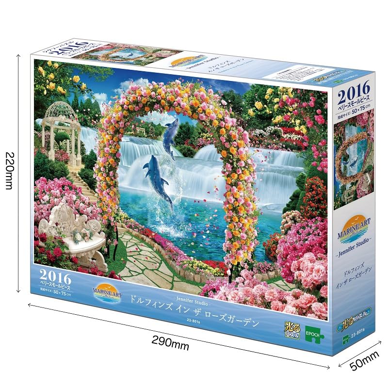 EPOCH 2016 Very Small Piece Jigsaw Puzzle Marine Art Dolphins in the Rose Garden x 75 Includes and point Illustration/Art (50 cm) 23-801s glue,