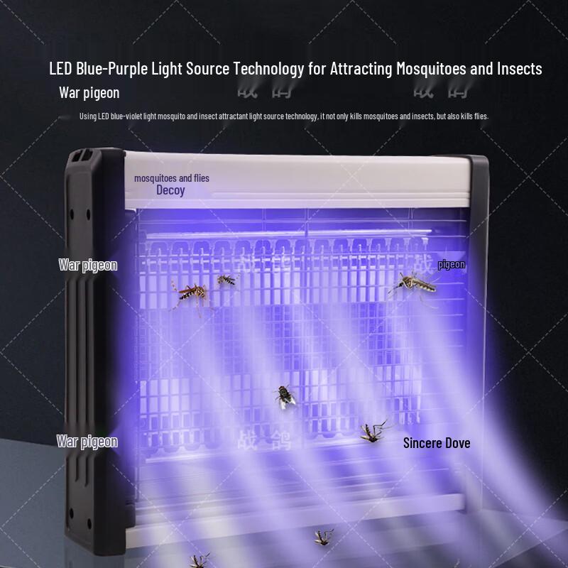 Zhange LED Double-Tube Electric Mosquito Killer Lamp
