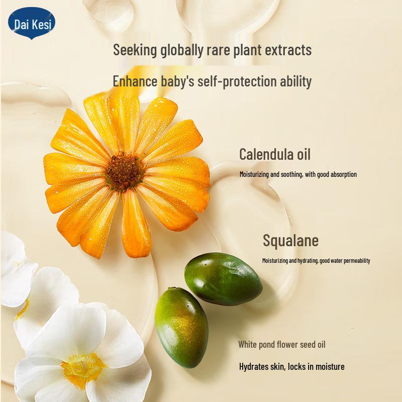 Daikesi Baby Calendula Body Oil