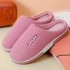 Warm Plush Cotton Slippers For Couples Home Non Slip Winter