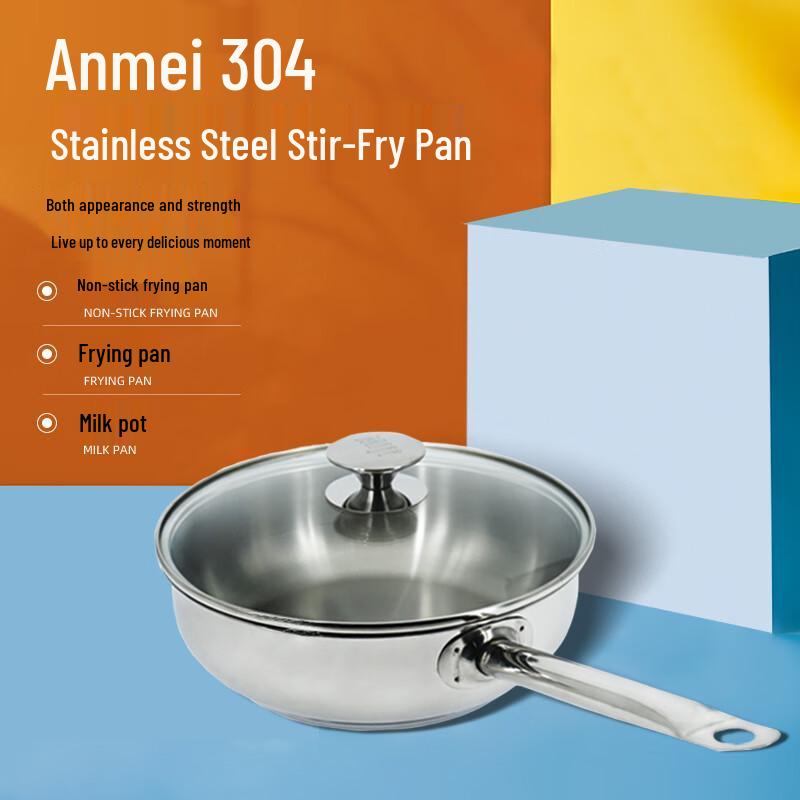 Anmei 304 Stainless Steel Frying Wok