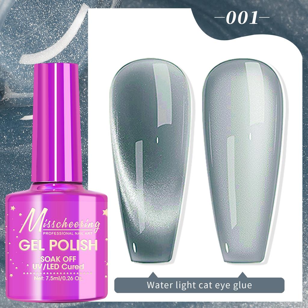 Nail Art Water Light Cat's Eye Nail Polish Phototherapy Crystal Wide Cat's Eye Nail Polish