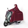Thickened & Extended Electric Bike and Motorcycle Raincoat for Helmet Use