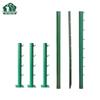 Y-Shaped Solid Steel Fence Post