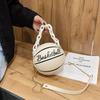 Ladies' Round Ball Bag, with Detachable Shoulder Strap, Multifunctional Shoulder Bag, Korean Style Small Round Bag, Ladies' Bag