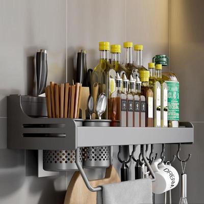 Dannele Punch-Free Wall-Mounted Kitchen Storage Rack
