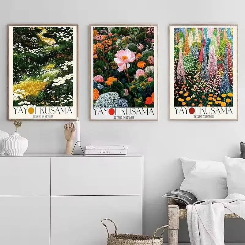 Japanisches Yayoi Kusama Poster Inspiriertes Botanisches Tokyo Museum Japandi Buntes Blumen-Leinwandbild Wandkunst für Heimdekoration
