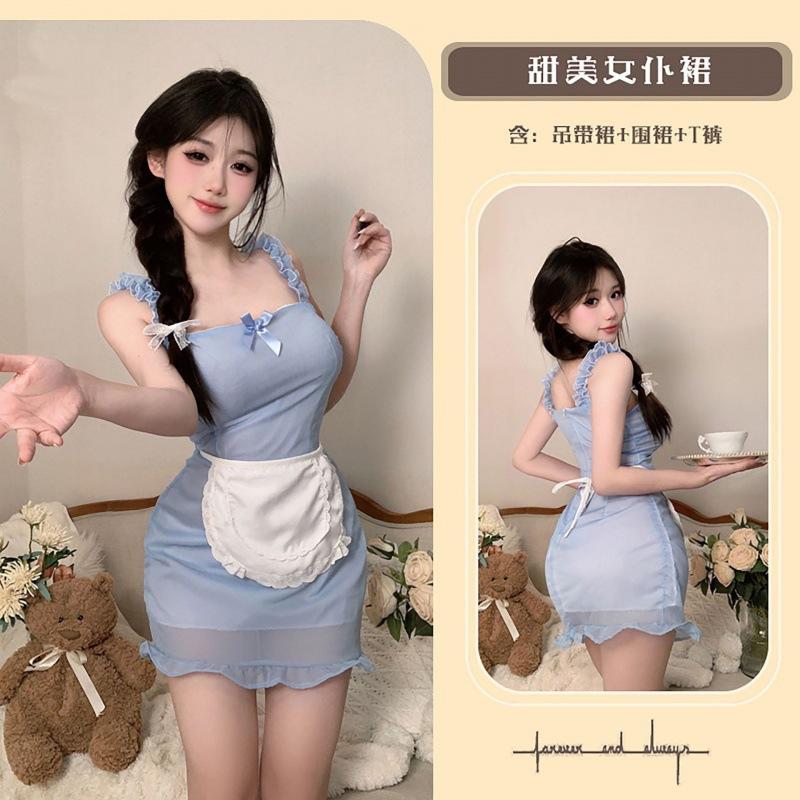 Domila Lingerie Cosplay Maid Pure and Cute Japanese Pure Maid Sexy Sweet Suspender Skirt