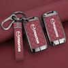AAEZ1 Zi Alloy Car Key Remote Control Protective Case For Mazda Axela Atenza 3 2 6 CX3 CX5 CX30 CX8 CX9 MX5 RX7 RX8