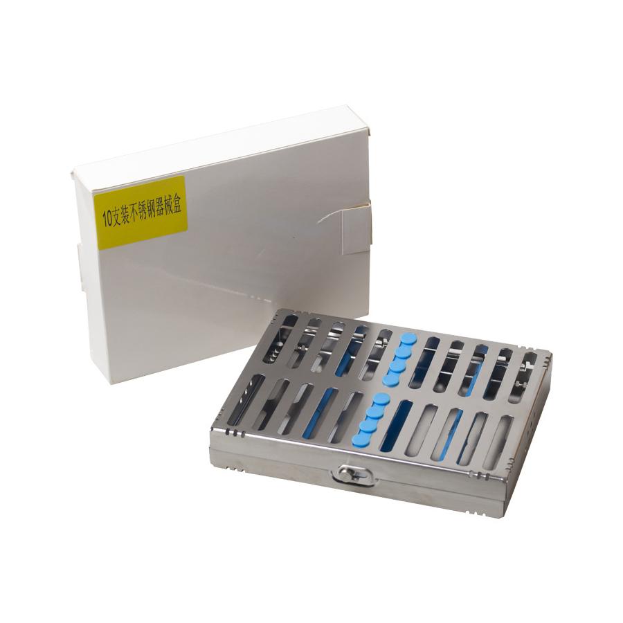 Autoclavable Sterilization Tray Disinfection Case Opthalmic Dental Surgical Tool Sterilization Rack Dental Cassette