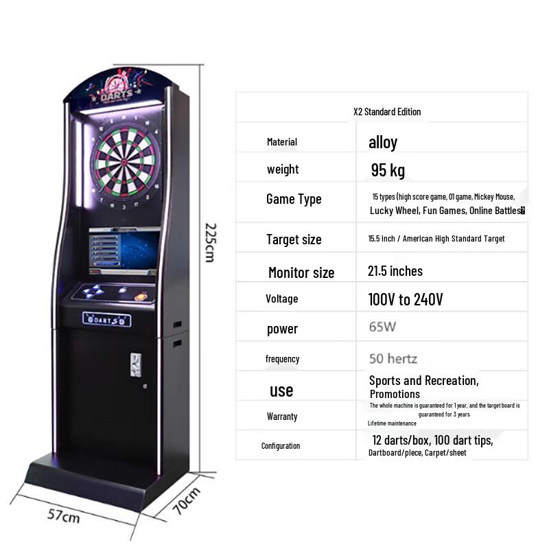 

Електронний дартс- автомат Longchan Yulong Smart X2