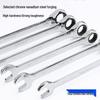 QuickTorx Reversible Ratchet Open-End Wrench