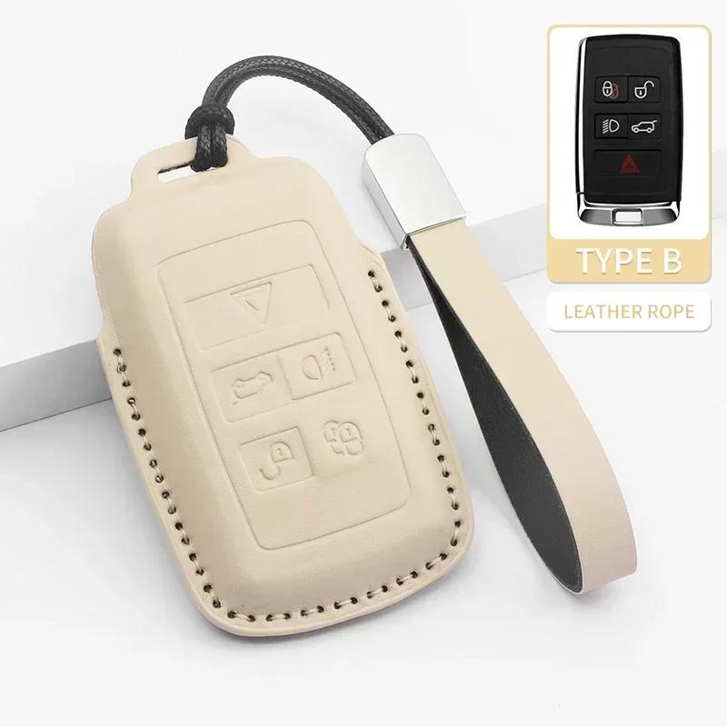 Car Key Case Cover Shell Fob for Jaguar XEL XE XF XFL F-PACE F-PYPE E-PACE XJ for Land Rover PU Car Remote Keychain Accessories