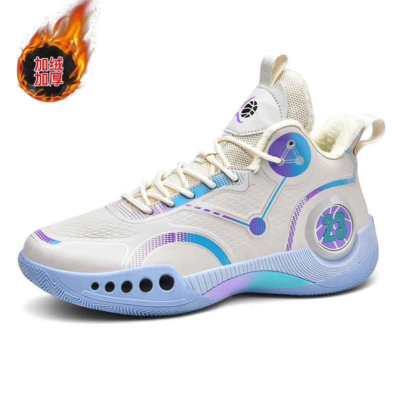 

Зимние баскетбольные кроссовки, мужские бархатные теплые и удобные подростковые студенческие соревнования настоящие спортивные кроссовки для бега тренировочные кроссовки 35