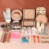 26-Piece Essential Baking Tool Kit
